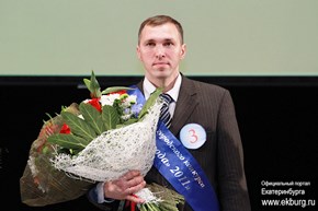 ����� �.�. - ������� ���� ������������� 2011