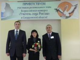 ����� �.�. �� ���� �����. ������. ������� ���� 2012