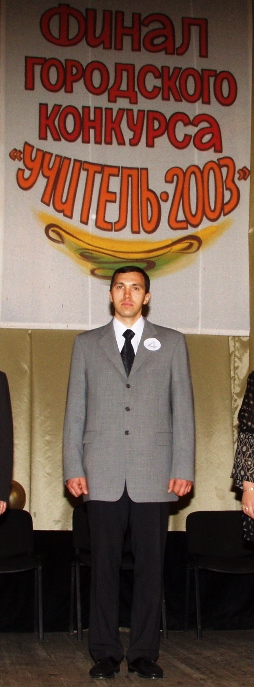 ������� ���� 2003 2 �����